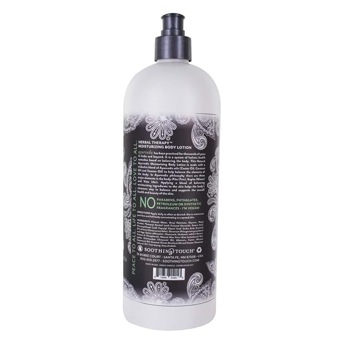 Soothing Touch, Desert Sage Body Lotion, 32 oz