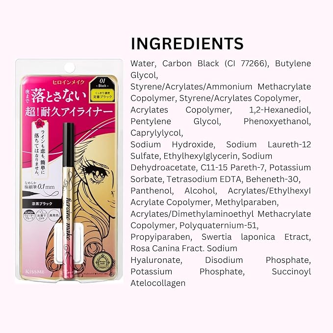 Heroine Make by KissMe Prime Liquid Waterproof Eyeliner for Woman and Sensitive Eyes, Long-lasting & Ultra Thin Tip for Precise Japanese Eye Makeup 01 Jet Black 0.4mL/0.01 Fl Oz