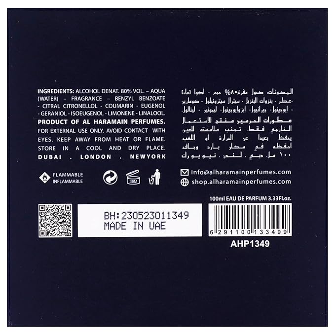 Al Haramain Azlan Oud Bleu - Cologne for Men - Extrait de Parfum - Long Lasting Oud Perfume for Men - Arabian Perfume - Men's Cologne - 3.33 oz