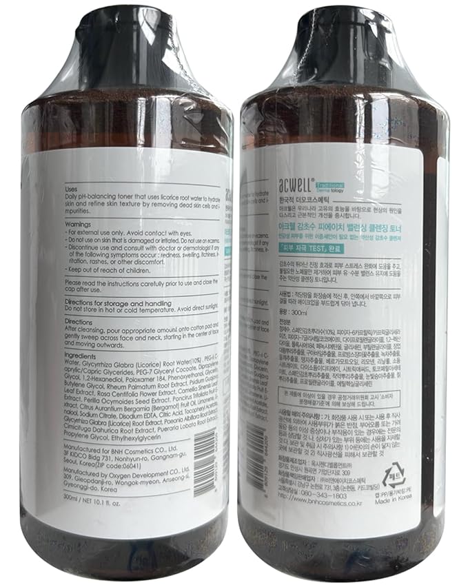 ACWELL Licorice pH Balancing Korean Toner for Cleansing