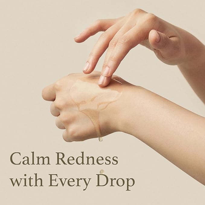 [I'm From] Mugwort Essence 5.4 Fl Hydrating