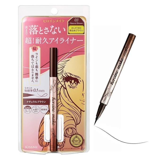 Heroine Make by KISSME Prime Waterproof Liquid Eyeliner, Stay All Day Long & Precise Eye Makeup from Japan, 03 Natural Brown 0.4mL/0.01 Fl Oz