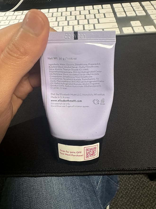 Elizabeth Mott Thank Me Later Illuminating Face Primer Grip Formula, 30 g